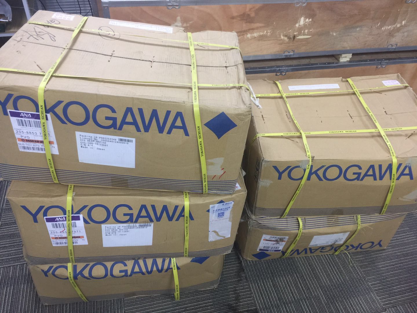 YOKOGAWA Brand new Oxygen Analyzers Integral Oxygen Analyzer ZR202 Made in Japan