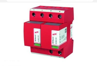 DEHN DV M TN 255 (951 200) DEHNventil modular ,Modular combined lightning current and surge arrester for single-phase TN systems ,New & Original with one Year Warranty 