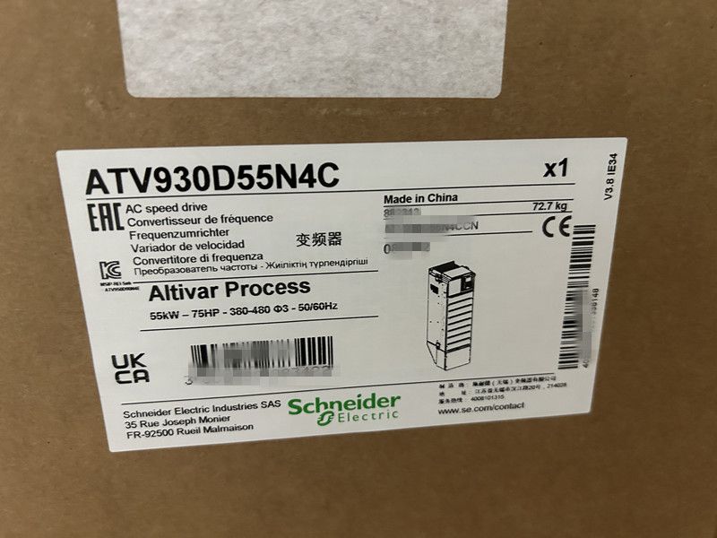 Ready To Ship Original Schneider ATV930D55N4C Variable speed drive, Altivar Process ATV900, ATV930, 55 kW, 400/480 V, w/o braking unit, IP21