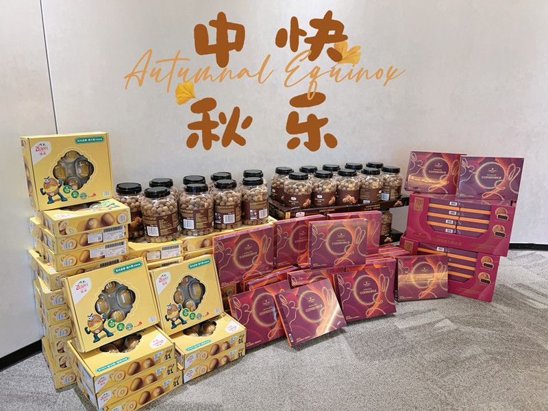 Celebrating Mid-Autumn Festival & National Day 