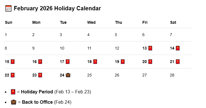 Notice: 2026 Chinese New Year Holiday Arrangement